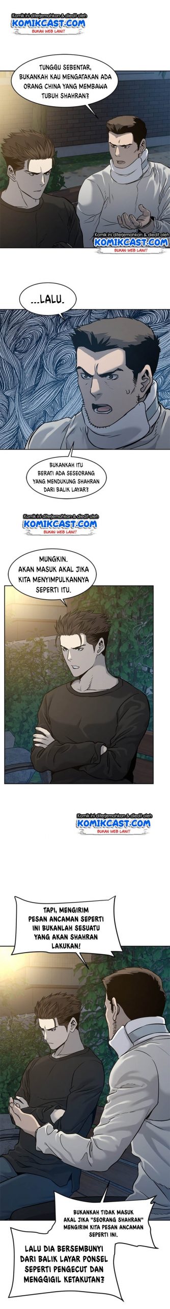 God of Blackfield Chapter 47 Gambar 13