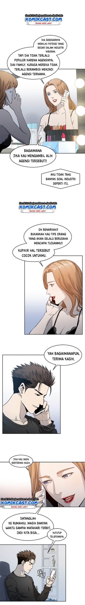 God of Blackfield Chapter 48 Gambar 3
