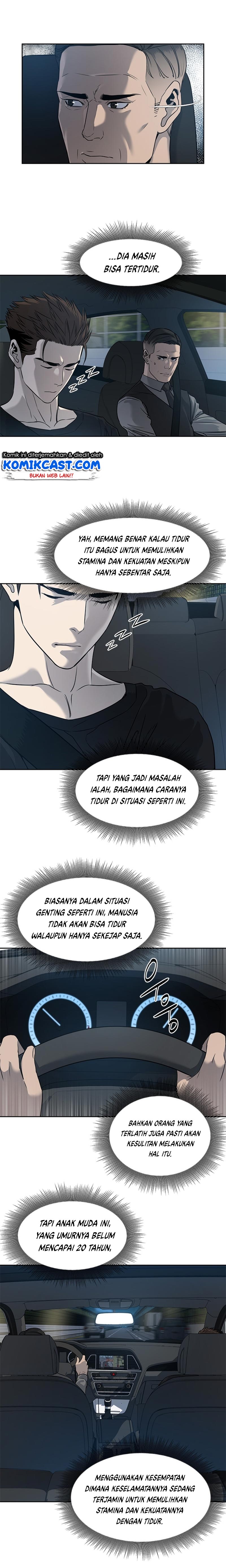 God of Blackfield Chapter 53 Gambar 4