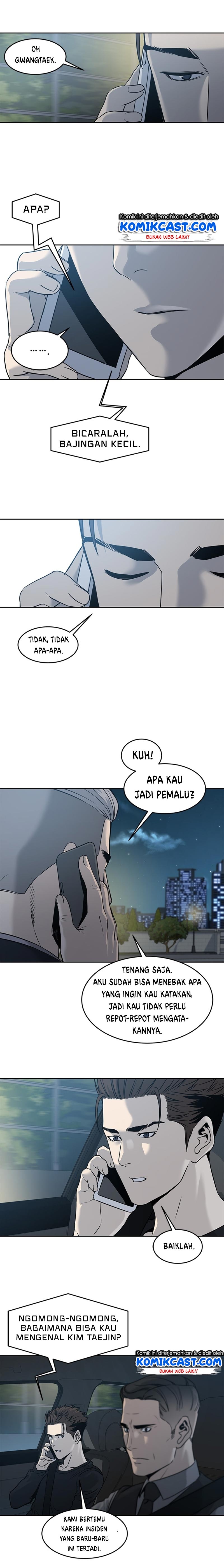 God of Blackfield Chapter 53 Gambar 7