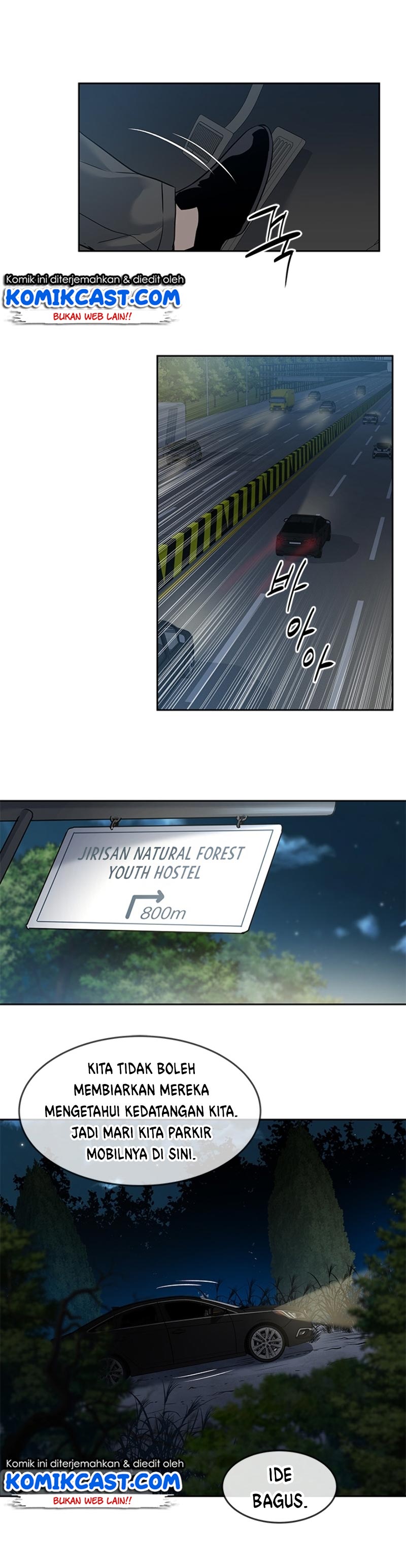 God of Blackfield Chapter 53 Gambar 9
