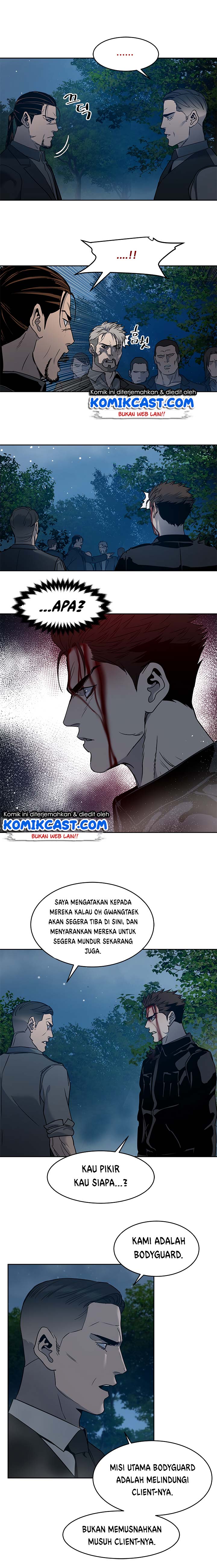God of Blackfield Chapter 56 Gambar 5