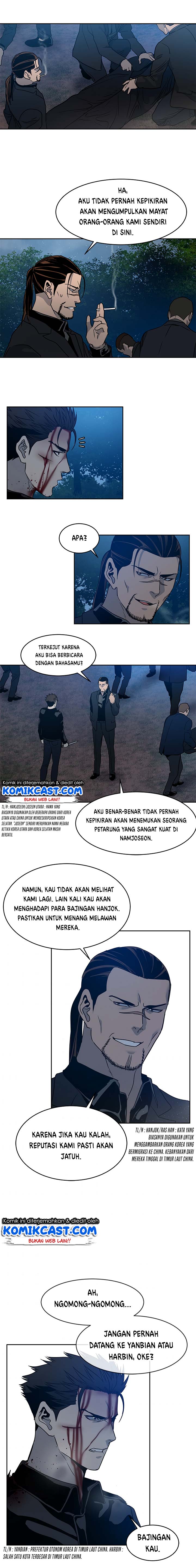 God of Blackfield Chapter 56 Gambar 9