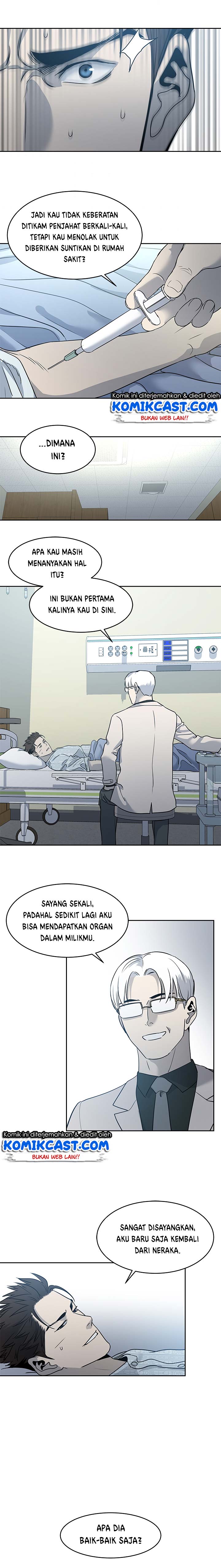 God of Blackfield Chapter 56 Gambar 15
