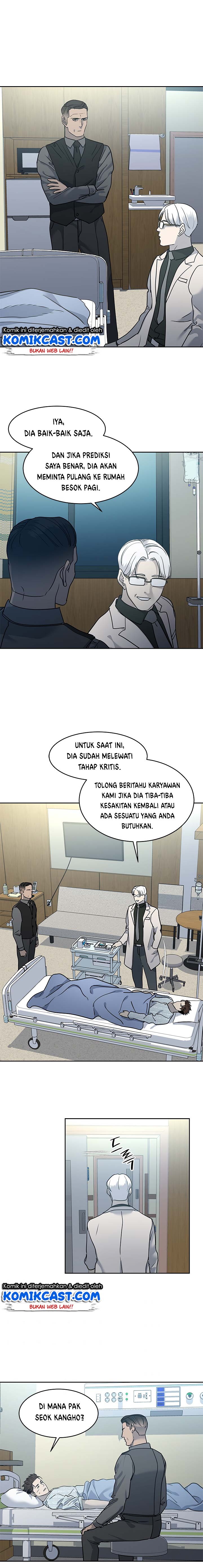 God of Blackfield Chapter 56 Gambar 16