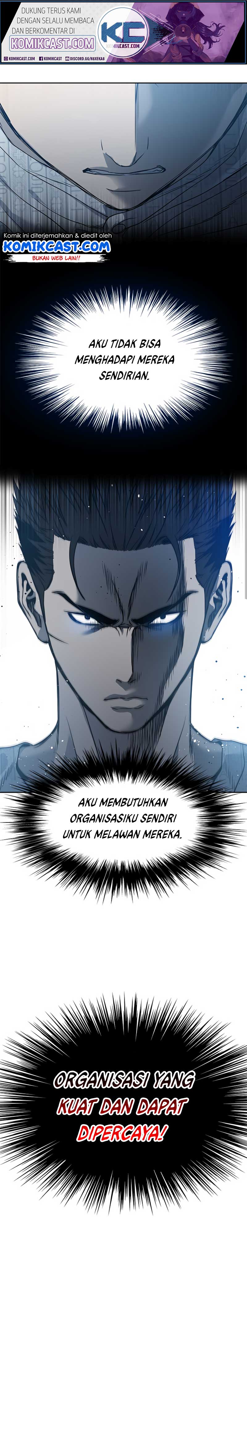 God of Blackfield Chapter 58 Gambar 2