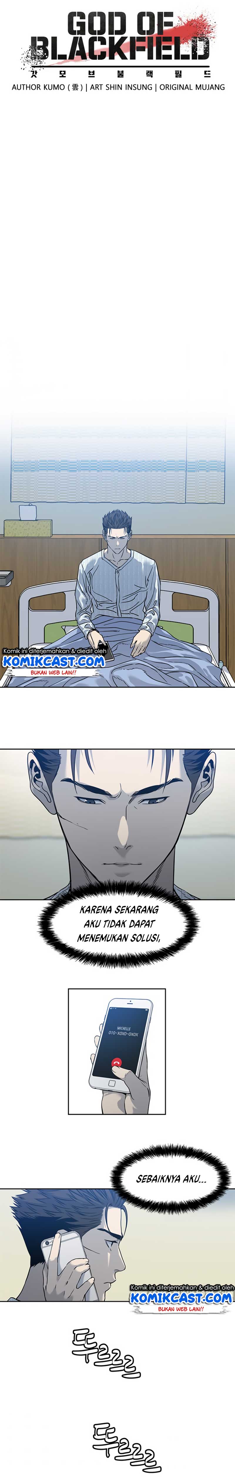 God of Blackfield Chapter 58 Gambar 3