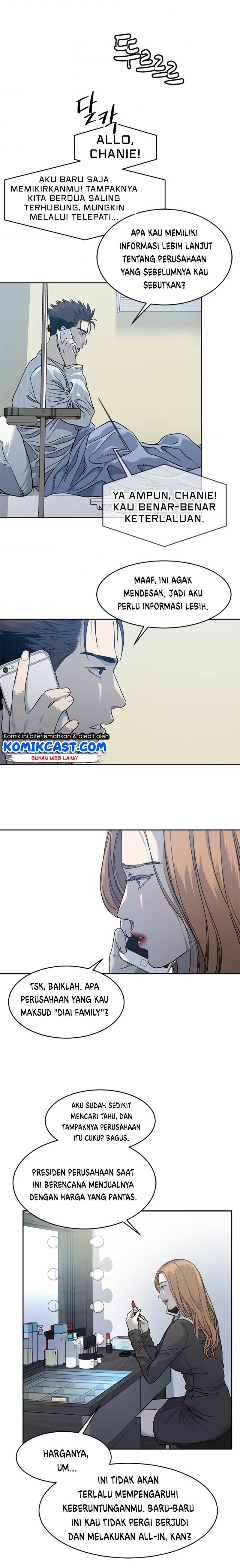 God of Blackfield Chapter 58 Gambar 4