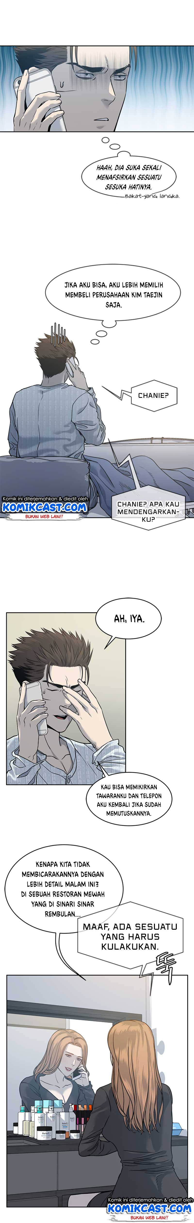God of Blackfield Chapter 58 Gambar 6