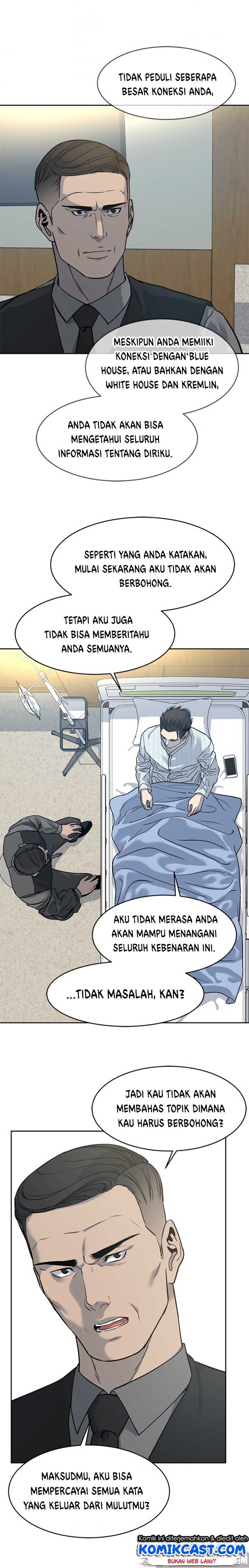God of Blackfield Chapter 58 Gambar 11