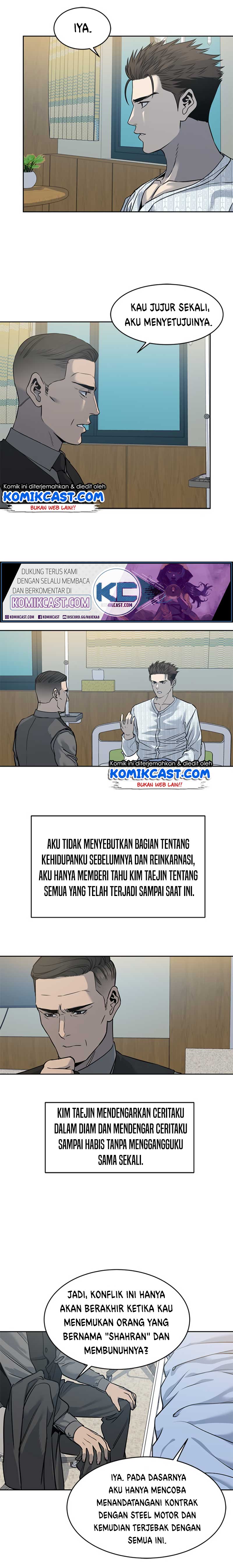 God of Blackfield Chapter 58 Gambar 12