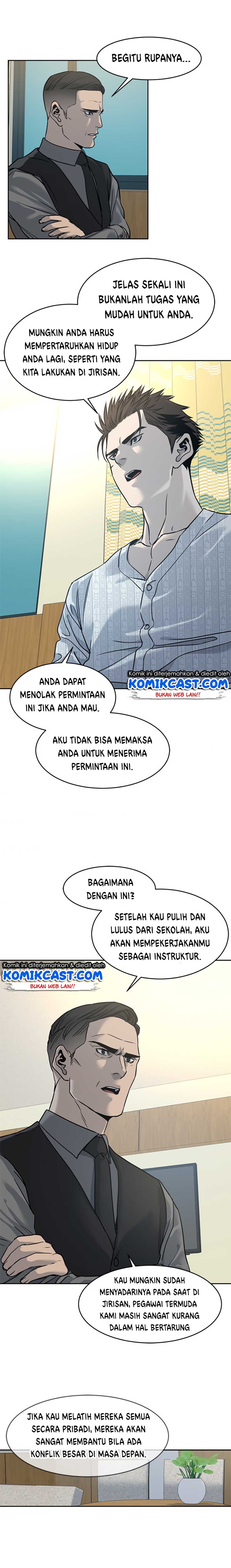 God of Blackfield Chapter 58 Gambar 15