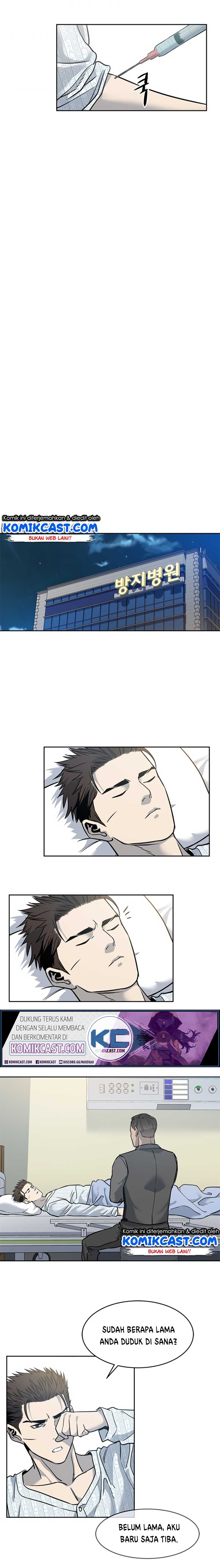 God of Blackfield Chapter 58 Gambar 18