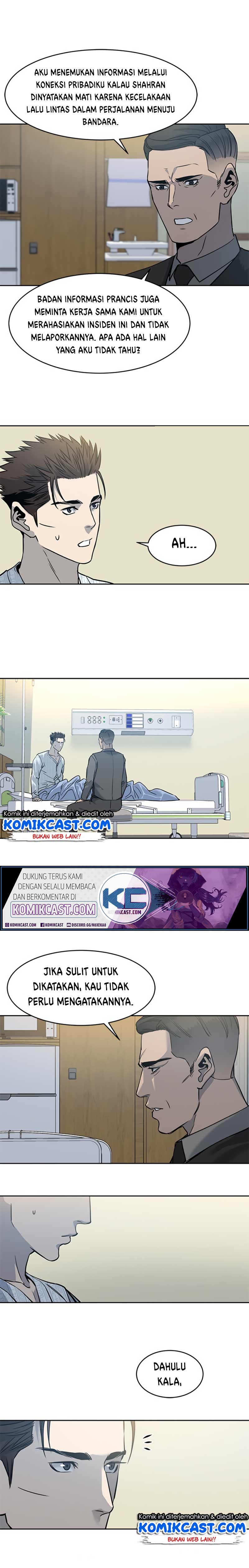 God of Blackfield Chapter 58 Gambar 19