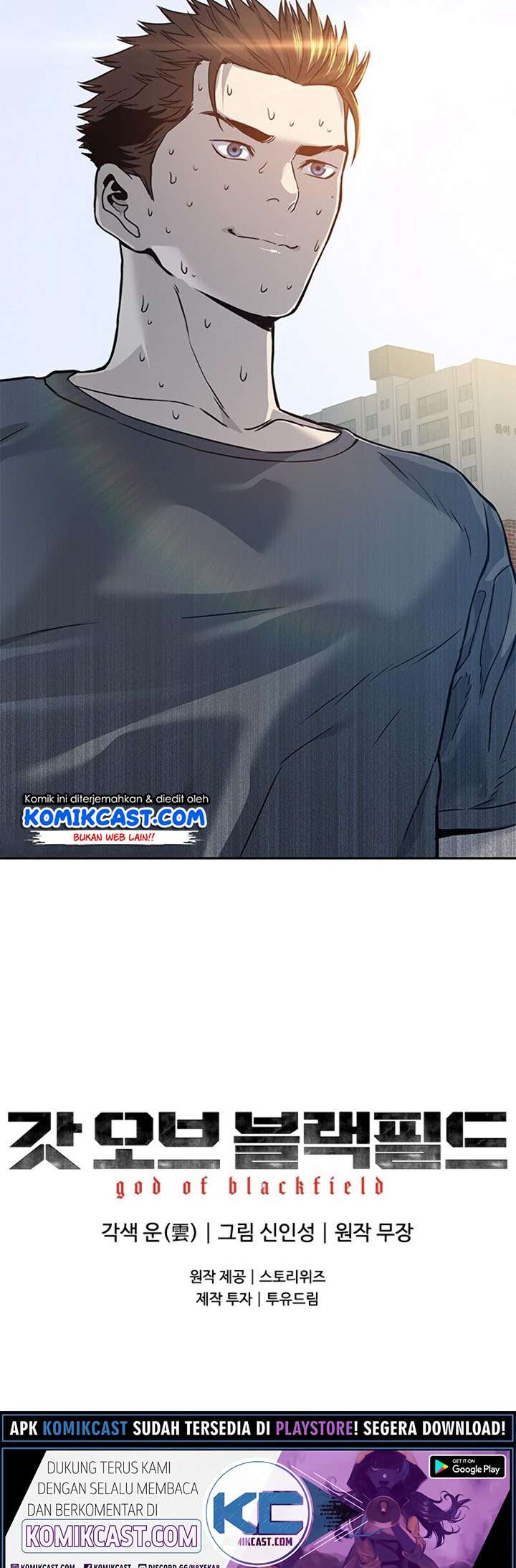 God of Blackfield Chapter 71 Gambar 42