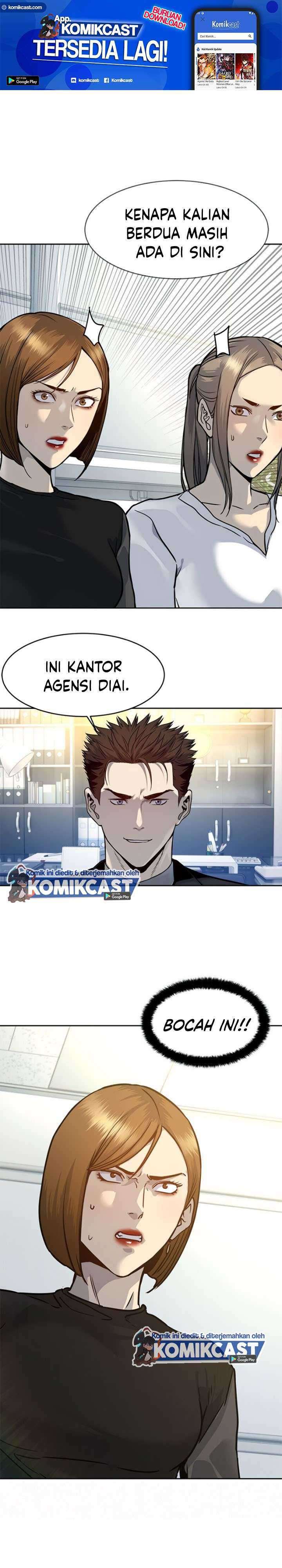 God of Blackfield Chapter 75 Gambar 2