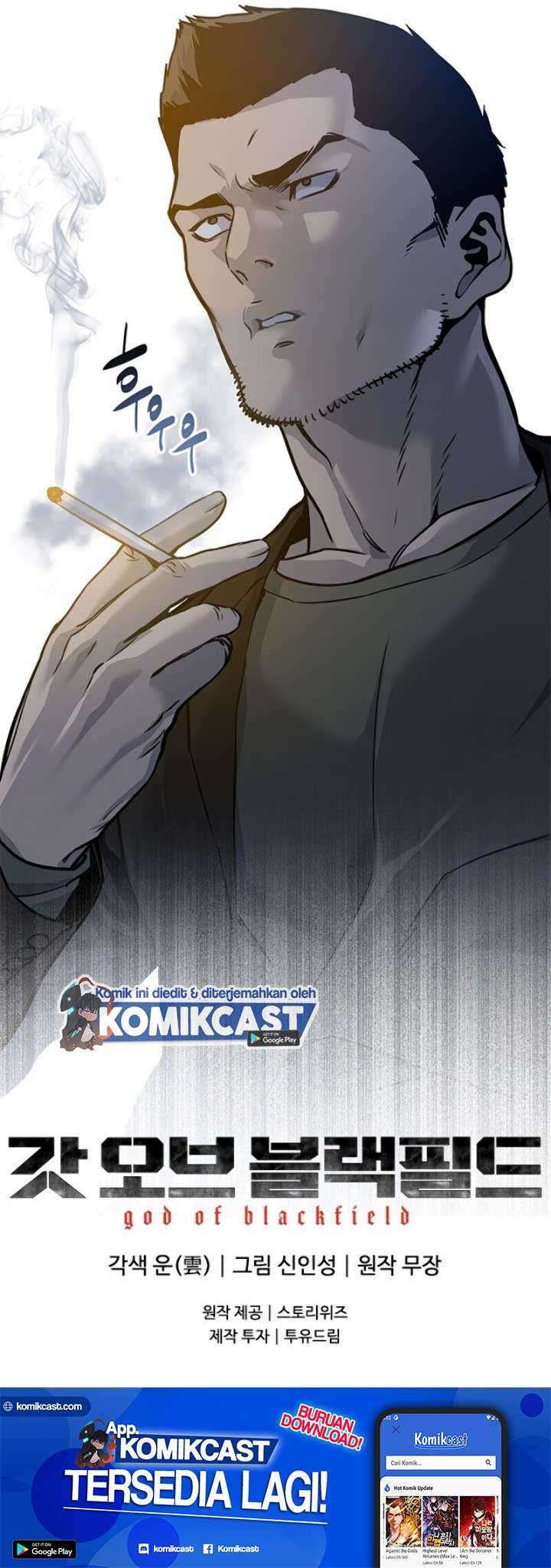God of Blackfield Chapter 75 Gambar 35