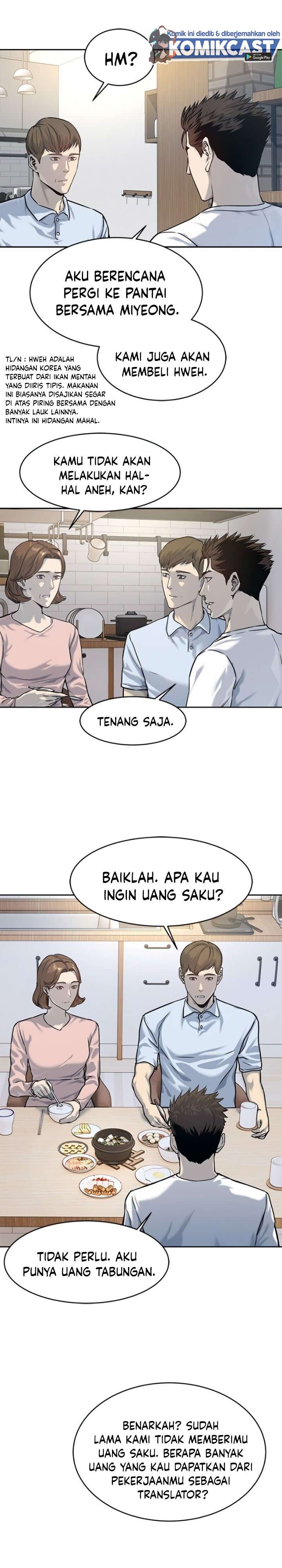 God of Blackfield Chapter 76 Gambar 12