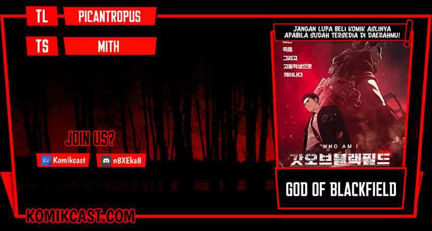 God of Blackfield Chapter 80 Gambar 1