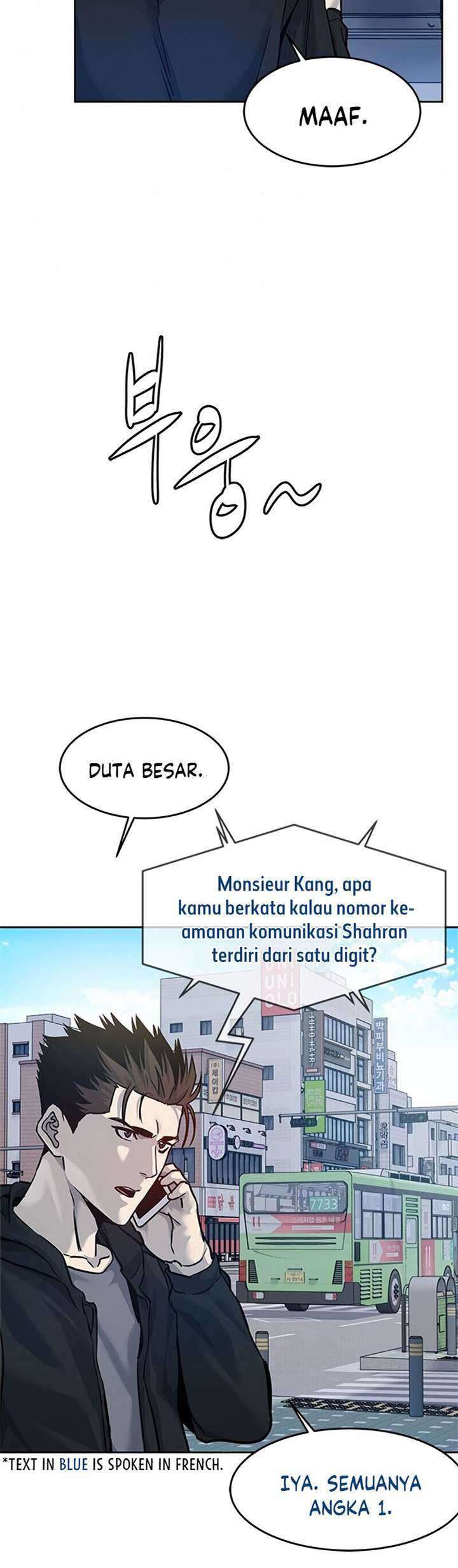 God of Blackfield Chapter 81 Gambar 40