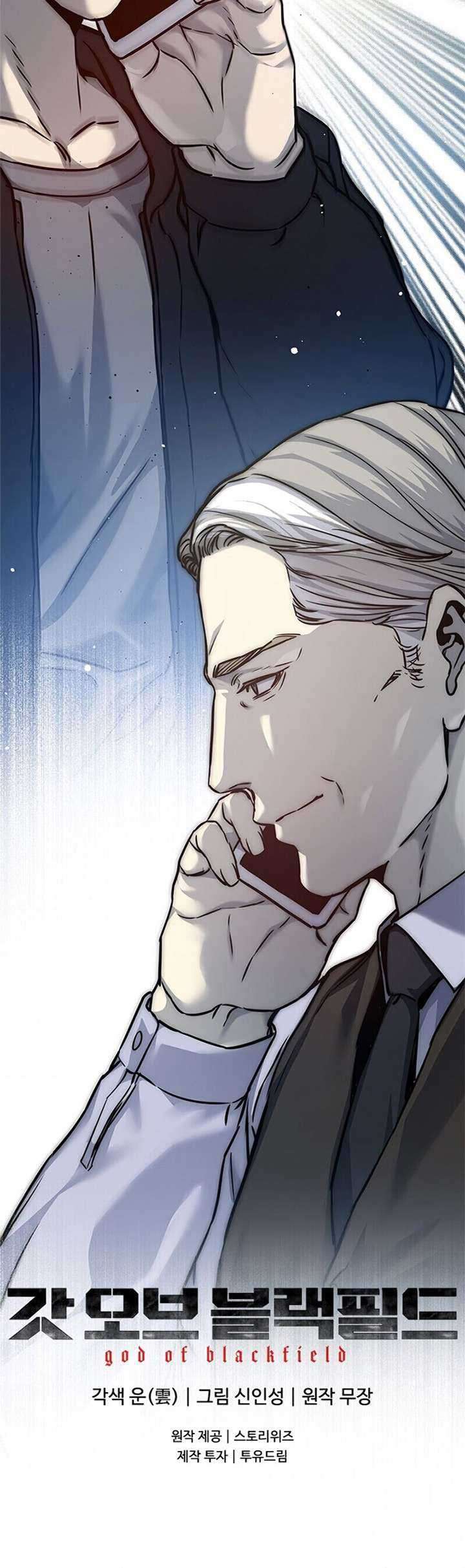 God of Blackfield Chapter 81 Gambar 44