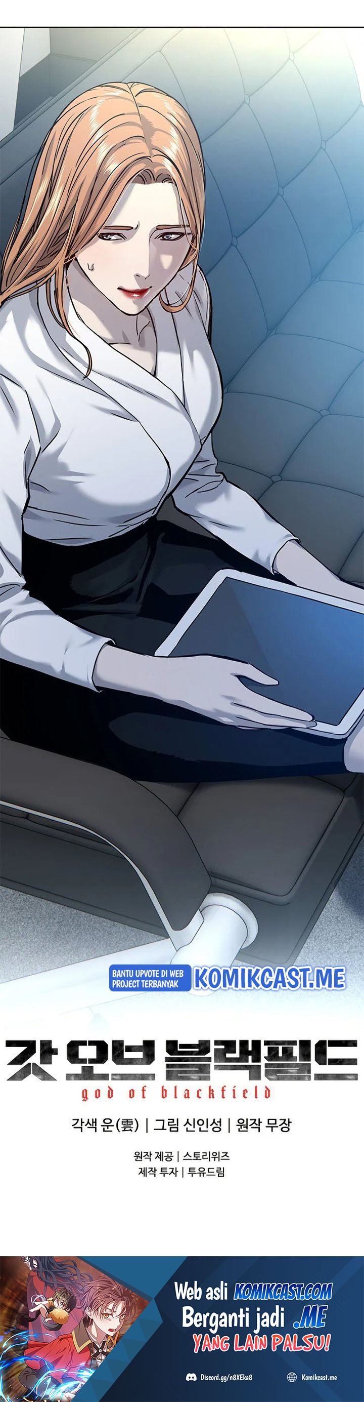 God of Blackfield Chapter 91 Gambar 44
