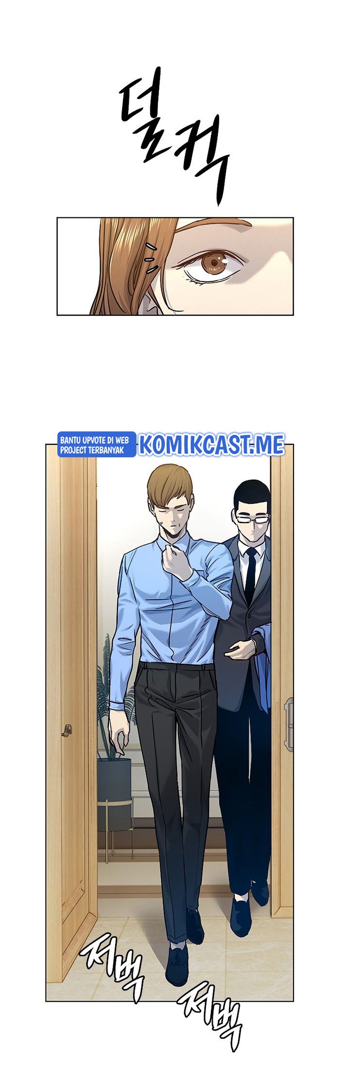 God of Blackfield Chapter 95 Gambar 19