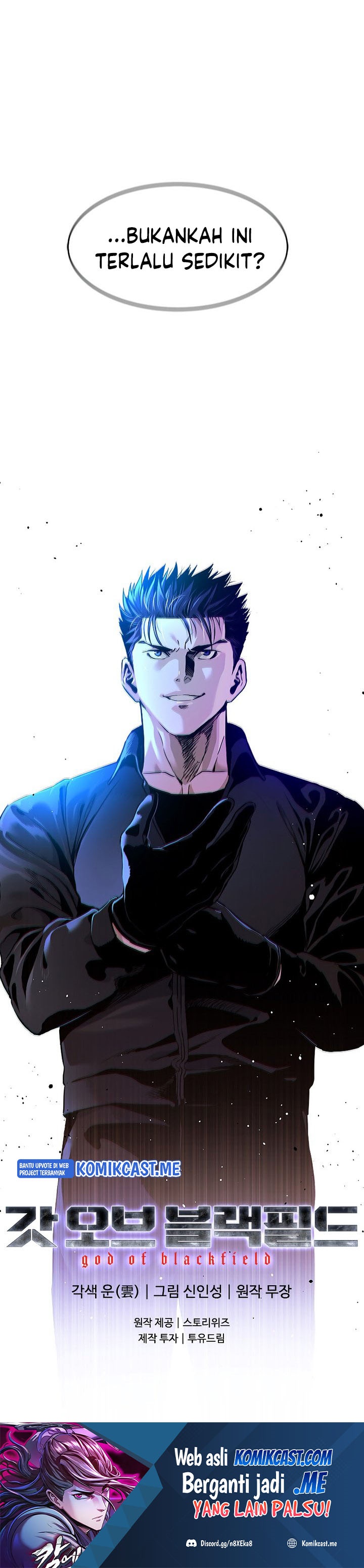 God of Blackfield Chapter 98 Gambar 40