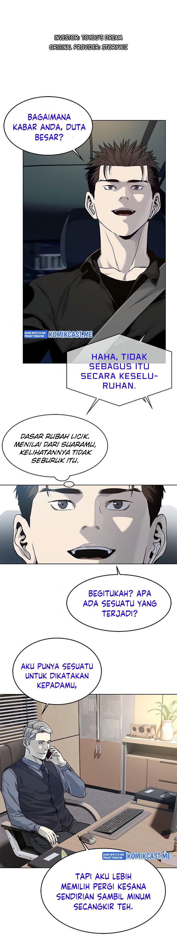 God of Blackfield Chapter 101 Gambar 4