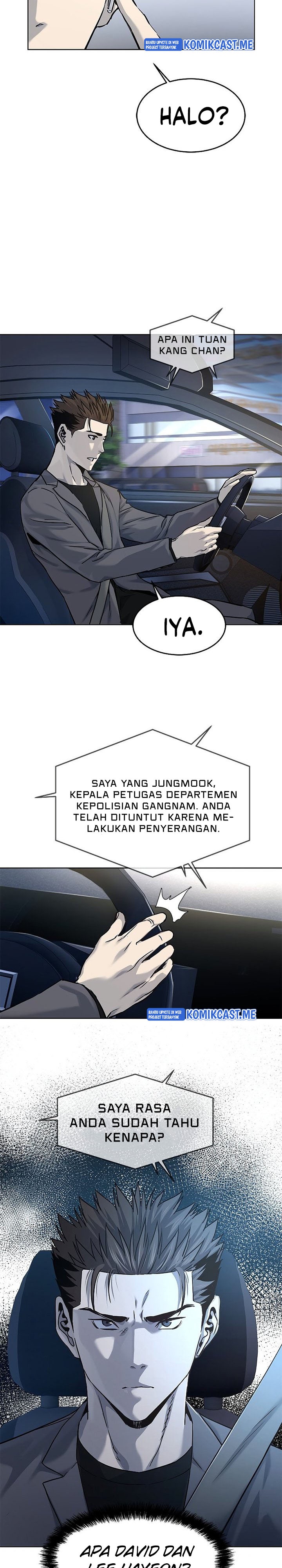 God of Blackfield Chapter 101 Gambar 12