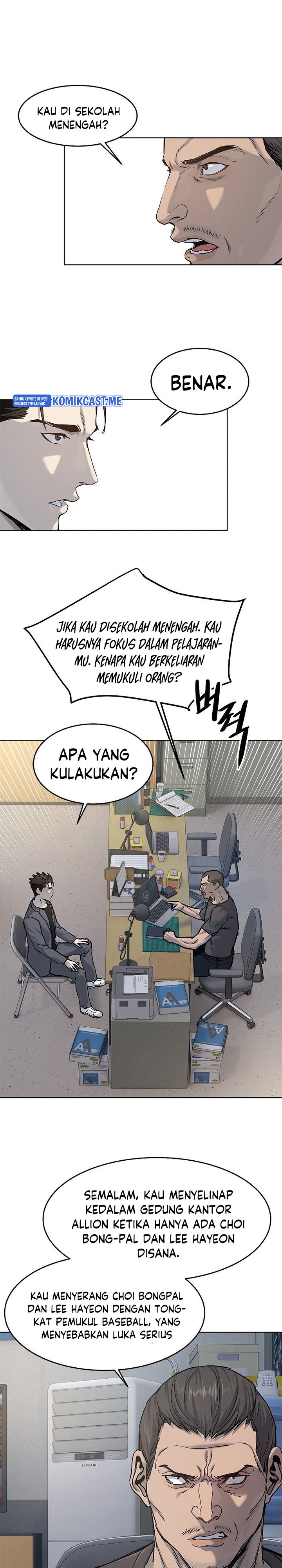 God of Blackfield Chapter 101 Gambar 17