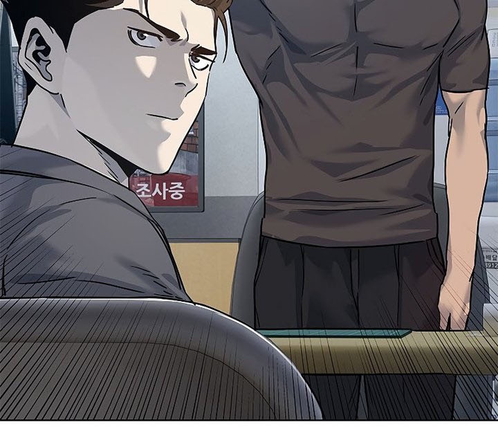 God of Blackfield Chapter 101 Gambar 23
