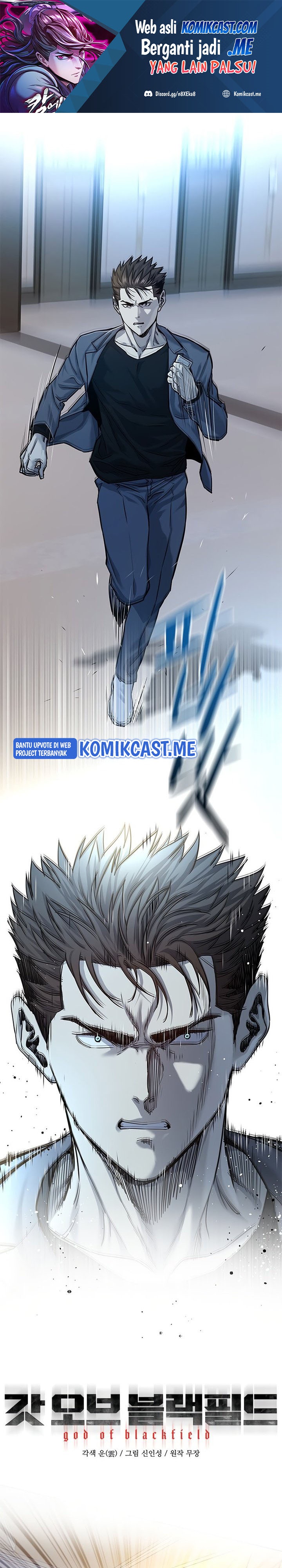 God of Blackfield Chapter 105 Gambar 2