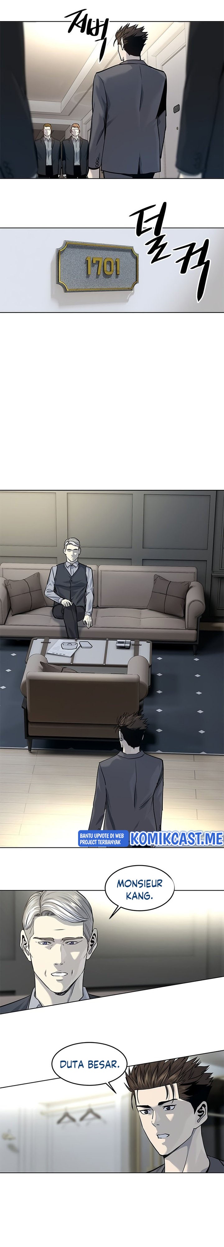 God of Blackfield Chapter 105 Gambar 37