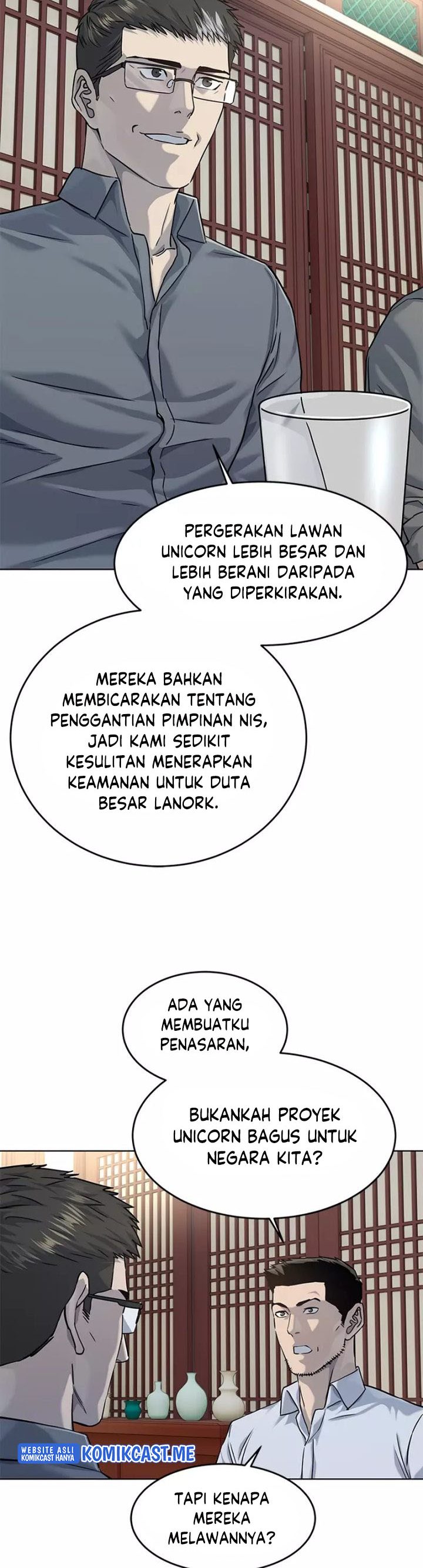 God of Blackfield Chapter 112 Gambar 15