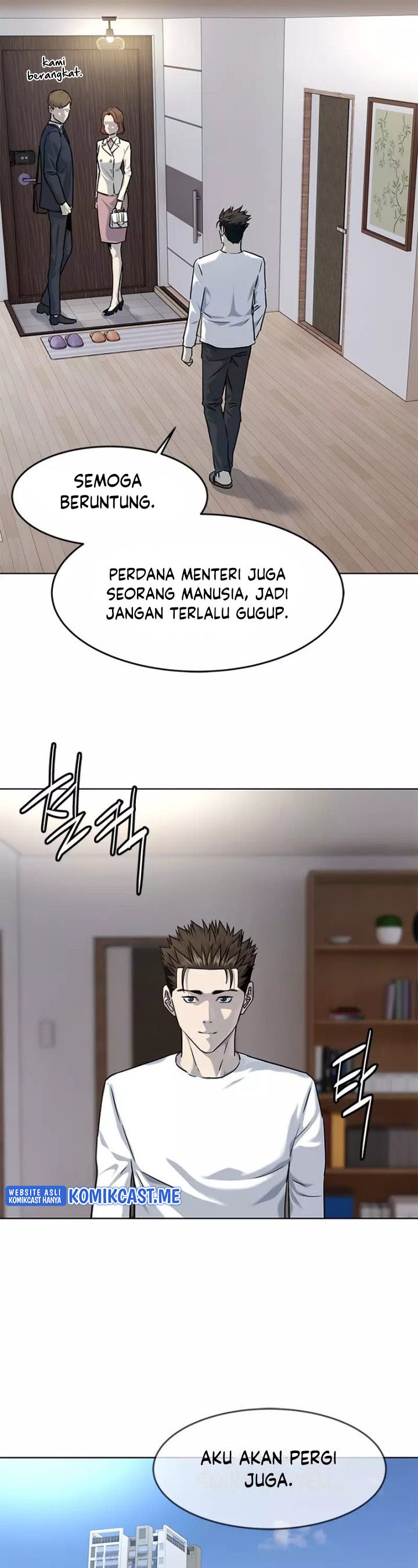 God of Blackfield Chapter 112 Gambar 23