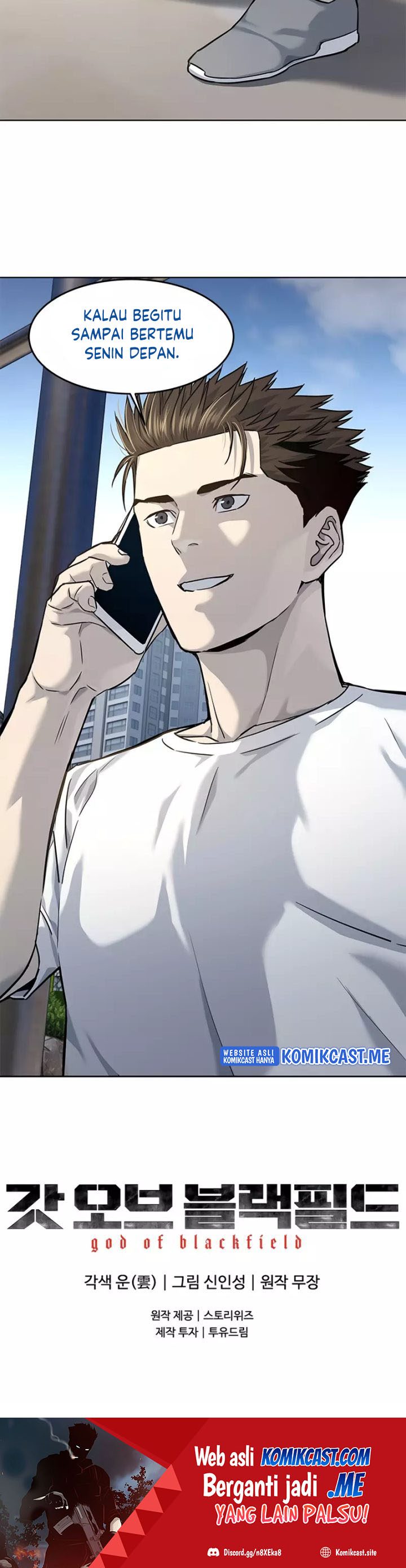 God of Blackfield Chapter 112 Gambar 33