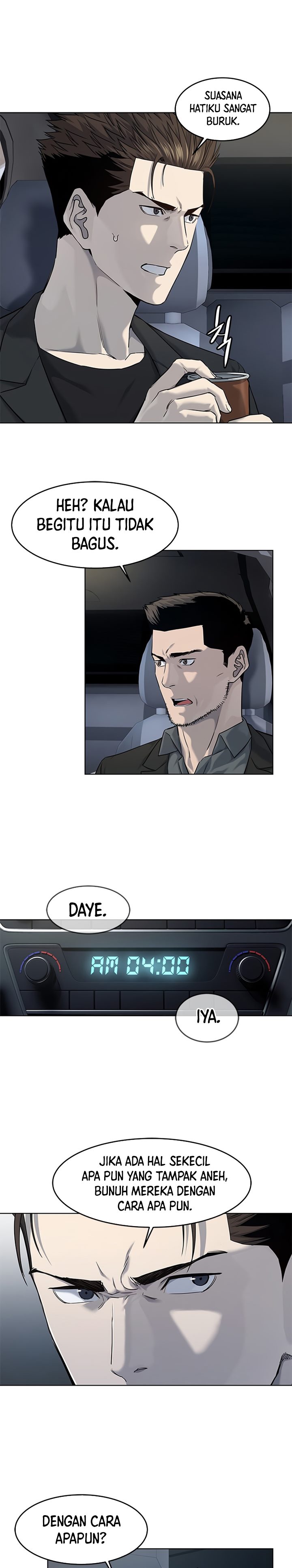 God of Blackfield Chapter 114 Gambar 5
