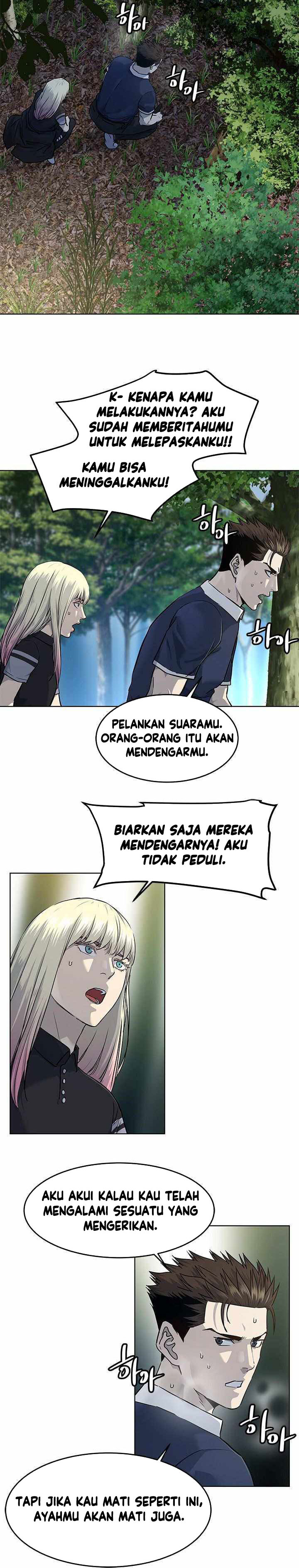 God of Blackfield Chapter 117 Gambar 21