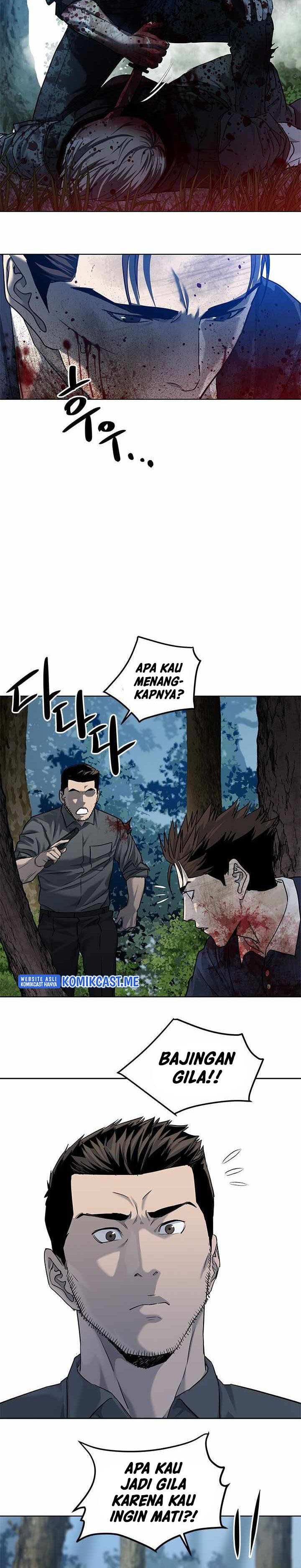 God of Blackfield Chapter 119 Gambar 20