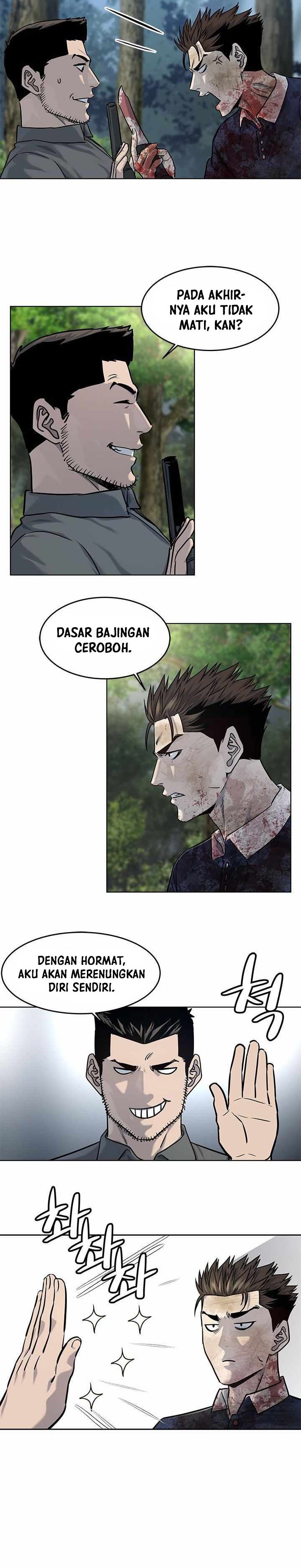 God of Blackfield Chapter 119 Gambar 21