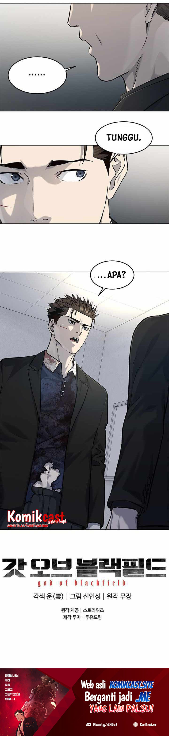 God of Blackfield Chapter 119 Gambar 33