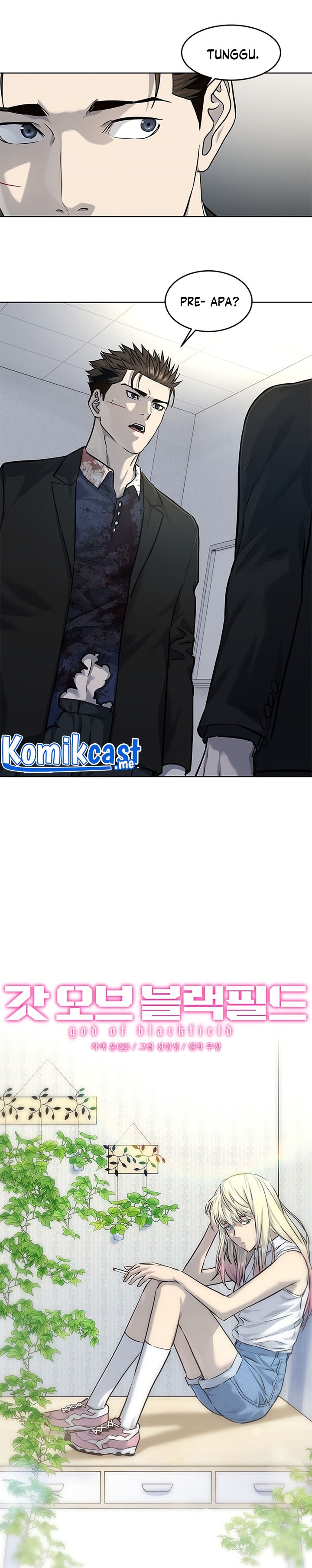 God of Blackfield Chapter 120 Gambar 3