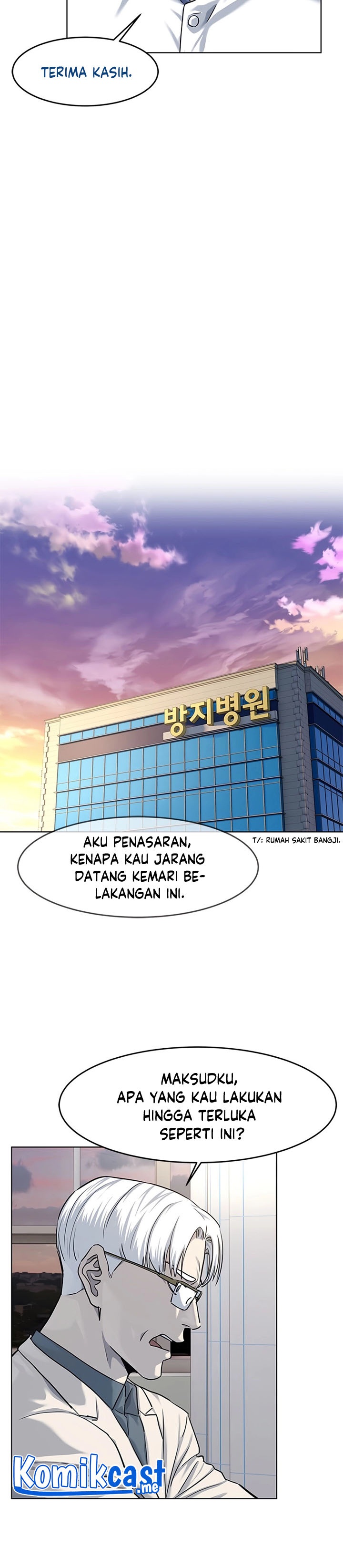 God of Blackfield Chapter 120 Gambar 13