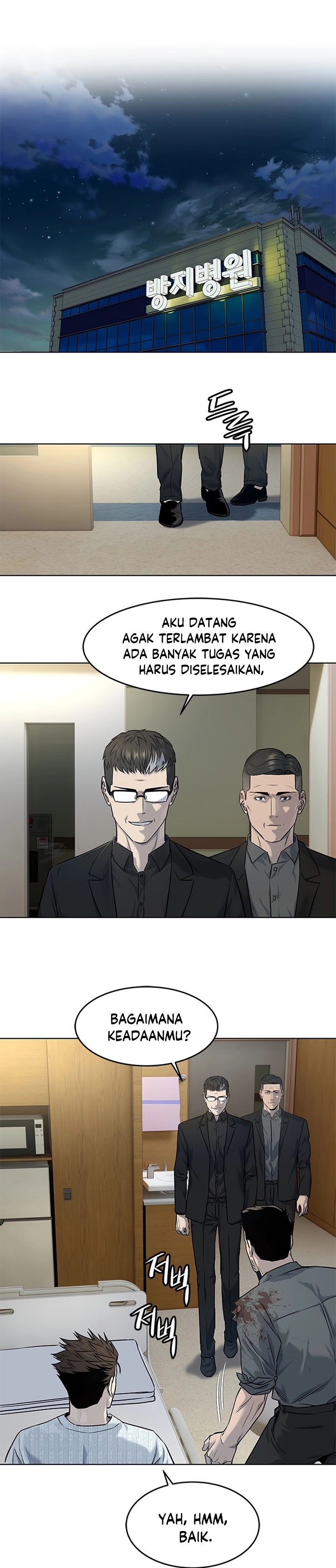 God of Blackfield Chapter 120 Gambar 24