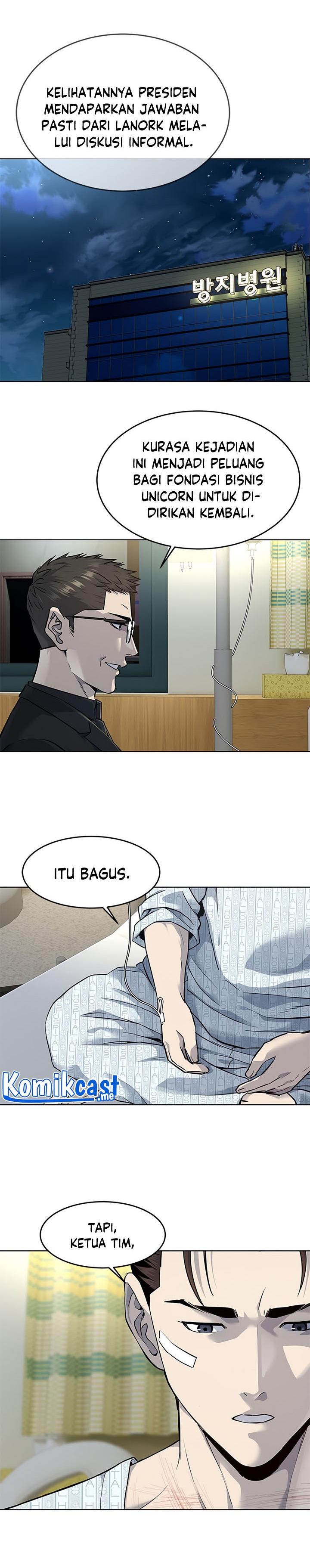 God of Blackfield Chapter 121 Gambar 4