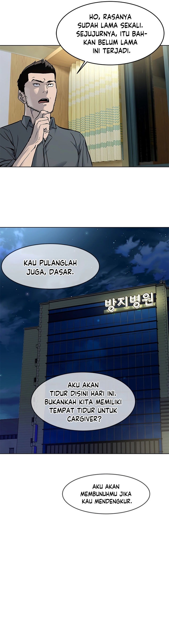 God of Blackfield Chapter 121 Gambar 29