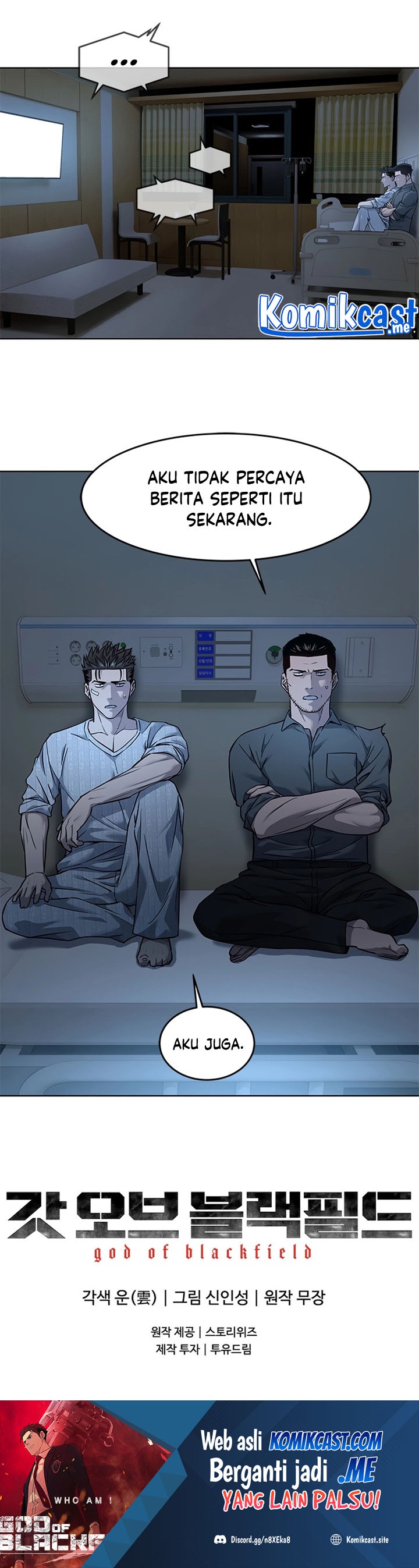 God of Blackfield Chapter 121 Gambar 31