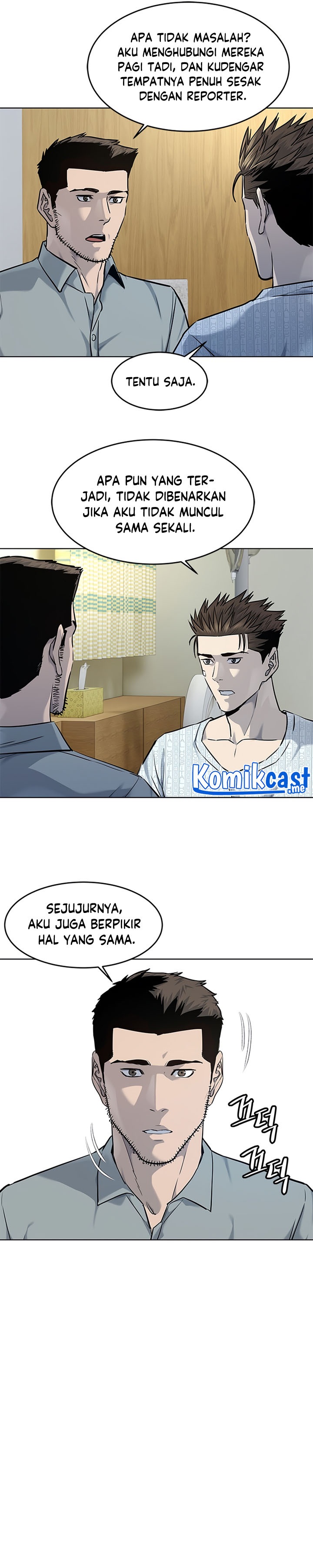 God of Blackfield Chapter 122 Gambar 5