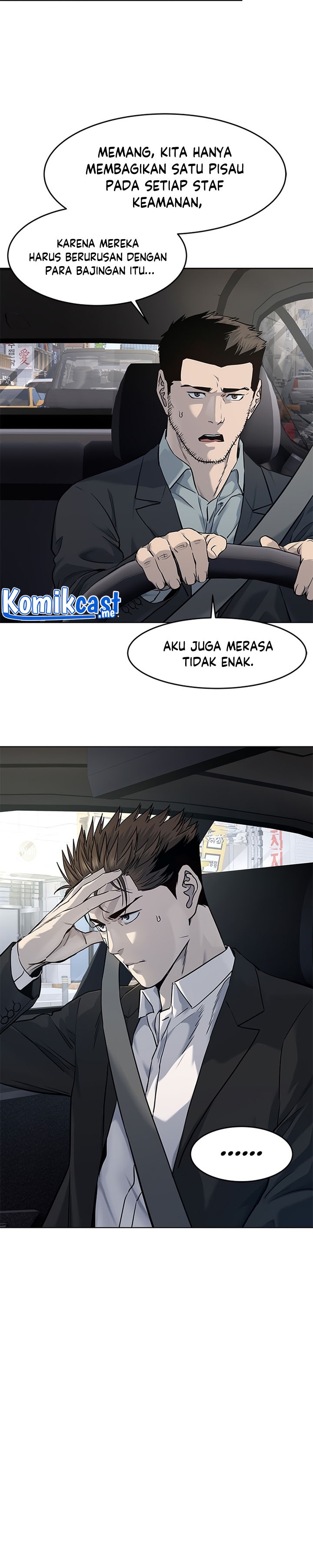 God of Blackfield Chapter 122 Gambar 7